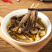 干货鹿茸菇