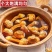 干货姬松茸云南特产巴西菌