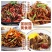 精选茶树菇