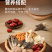 五颗羊肚菌菌汤包