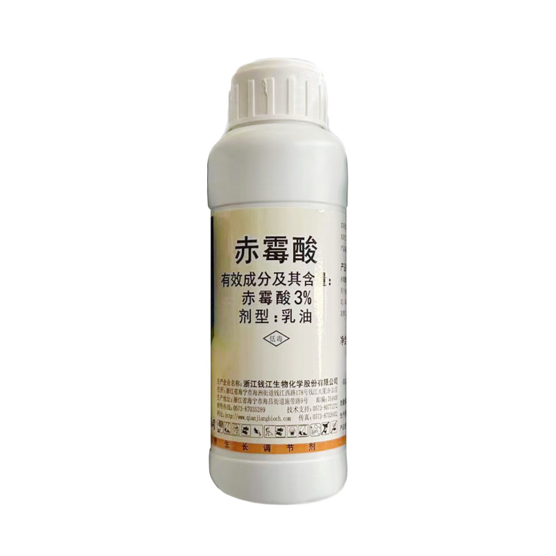钱江多得粒3%赤霉酸果实膨大制种调节结铃率提前开花9