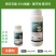 华星35%唑醚氟环唑玉米大斑病正品包邮批发