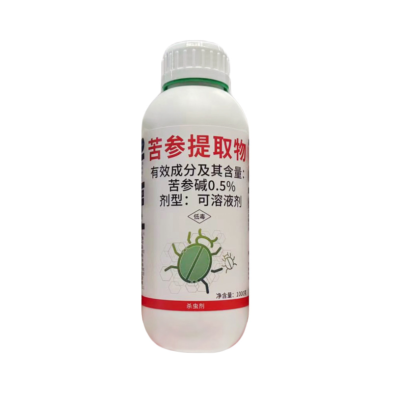 奥丰0.5%苦参碱苦参提取物杀虫剂柑橘蚜虫正品农药批发价
