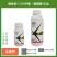 蜘蛛狼7.5%甲氰·噻螨酮乳油苹果红蜘蛛正品包邮批发