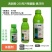 绿海250克/升嘧菌酯25%马铃薯黑痣病悬浮剂正品包邮批