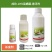 成欣10%虱螨脲悬浮剂甘蓝小菜蛾正品包邮批发