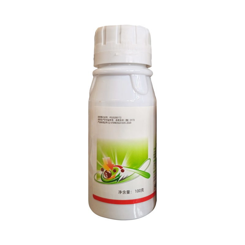 成欣10%虱螨脲悬浮剂甘蓝小菜蛾正品包邮批发