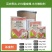 百农思达25%噻虫嗪蔬菜水稻冬枣盲蝽蟓韭蛆稻飞虱蓟马农