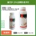 利邦10%虫螨腈甘蓝甜菜夜蛾芦笋蓟马杀虫剂悬浮剂农药