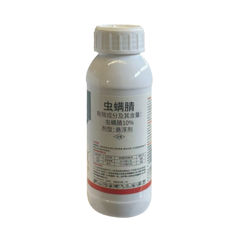 利邦10%虫螨腈甘蓝甜菜夜蛾芦笋蓟马杀虫剂悬浮剂农药