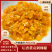 [黄剁椒批发]坛香黄贡剁辣椒湖南土特产特色食材原料