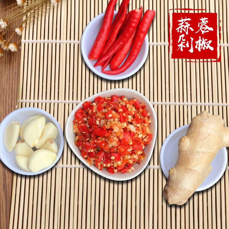 [红剁椒批发]姜蒜剁椒圈猛辣坛辣子姜蒜小米剁椒圈圈