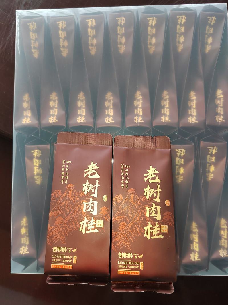 武夷岩茶大红袍/水仙/肉桂/百瑞香/老枞，高山茶，价格6