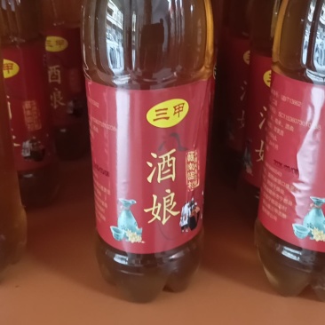 赣南固村酒娘甜黄酒1.15升/瓶，8度，熟料瓶装