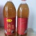 赣南固村三甲酒1.15升/瓶，10度，熟料瓶装