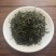 紫阳富硒茶散装含包装袋
