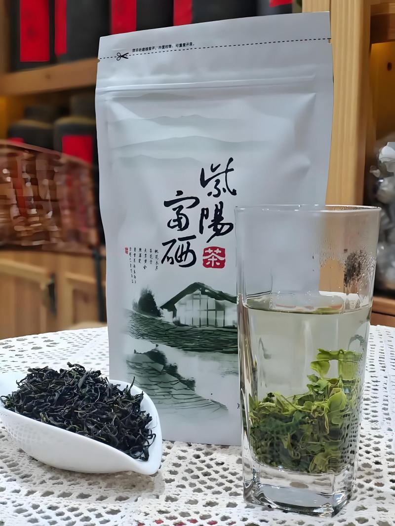 紫阳富硒茶散装含包装袋