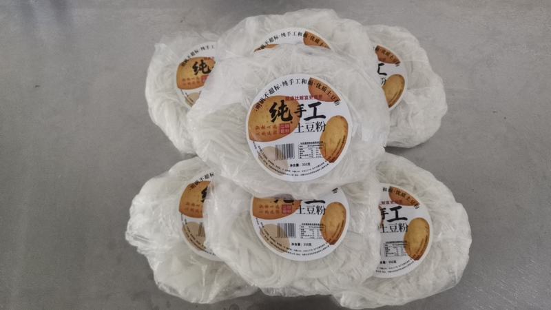马铃薯粉条细粉/中宽/大宽，一斤袋装