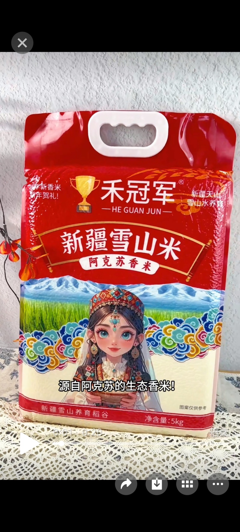 源自高海拔无污染环境种植高品质生态米对接商超和酒店
