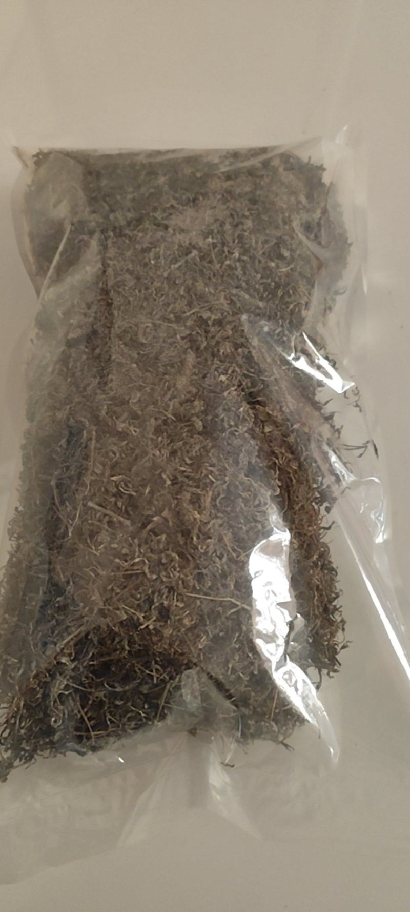 莓茶芽尖，半斤装