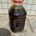 菜籽油散装，瓶装5L