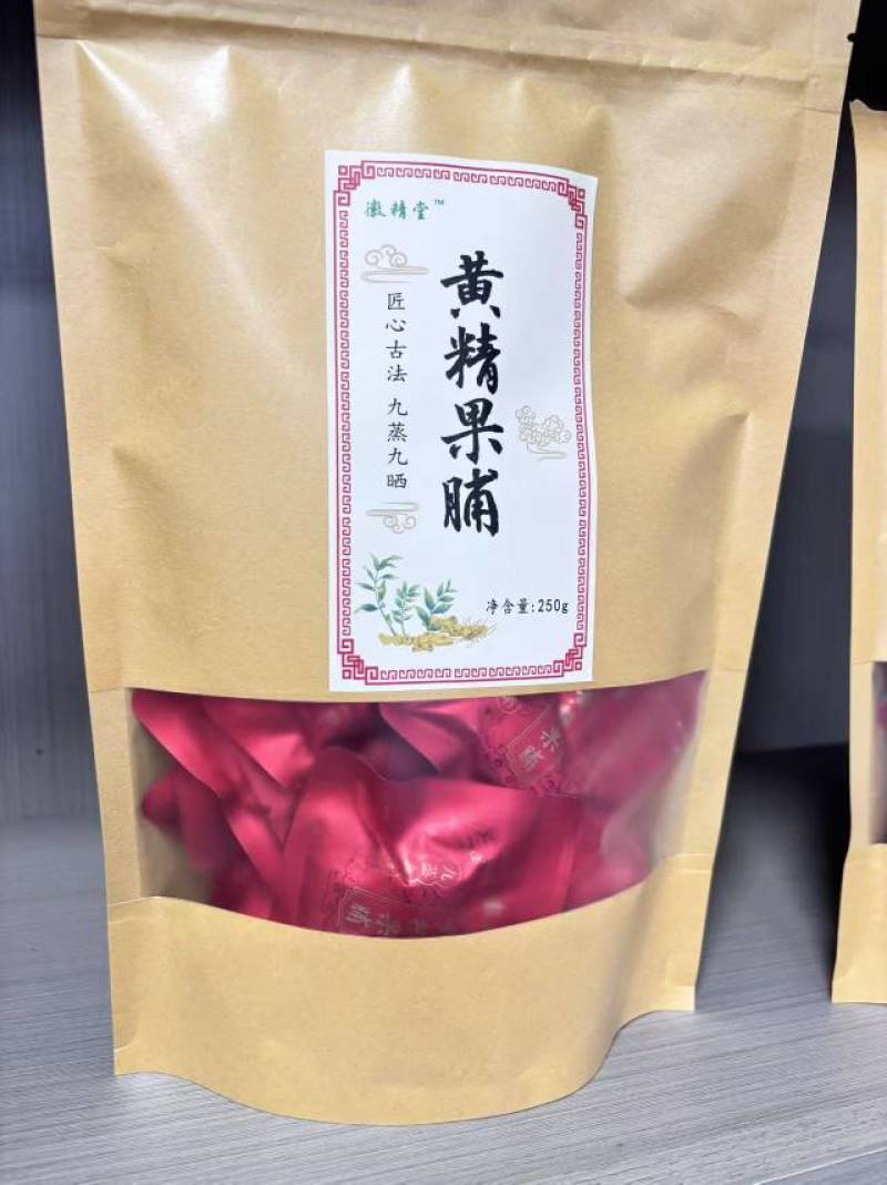 多花黄精选品