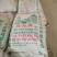 蜂蜜荔枝蜜（黑色）、龙眼蜜（红色），散装