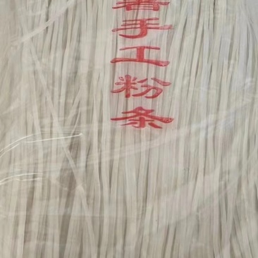红薯粉条塑料袋包装