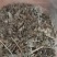 藤茶统货嫩芽