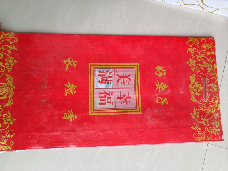 大米25kg/10kg/5kg包装都有