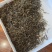祁门红茶红茶毛峰、香螺、高山野茶