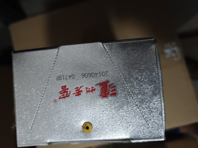 白酒52度，165ml迷你小瓶装，每箱16瓶，泸州老窖头