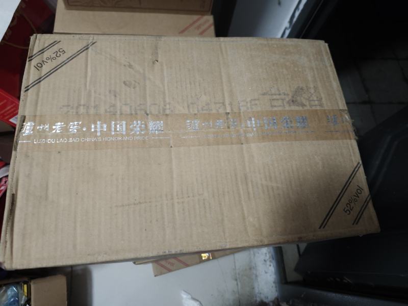 白酒52度，165ml迷你小瓶装，每箱16瓶，泸州老窖头