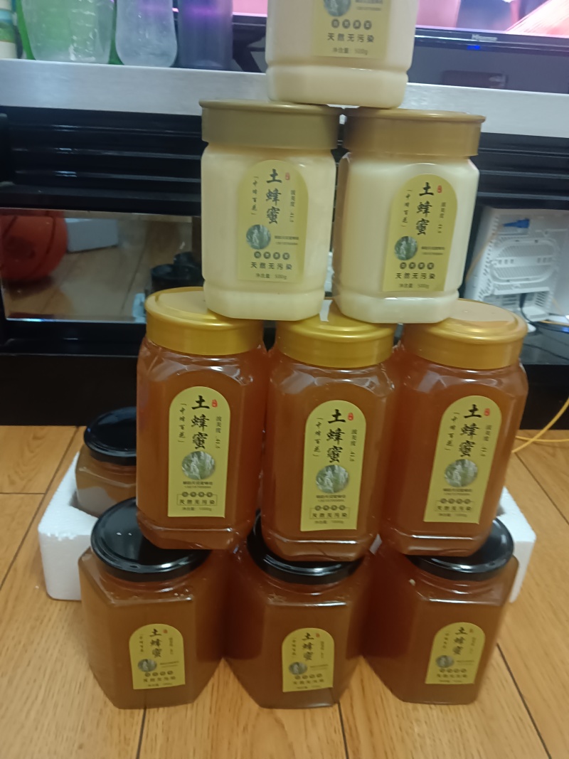 土蜂蜜山花蜜/百花蜜云南蜂蜜大量供应可视频看货欢迎