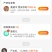 山桐子油国标产品