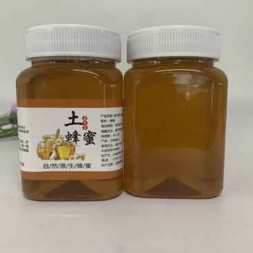 土蜂蜜桶装，5斤起
