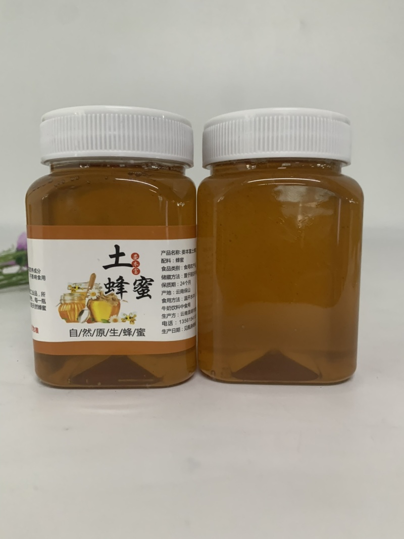 土蜂蜜桶装，5斤起