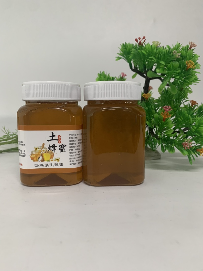 土蜂蜜桶装，5斤起