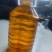 山茶油