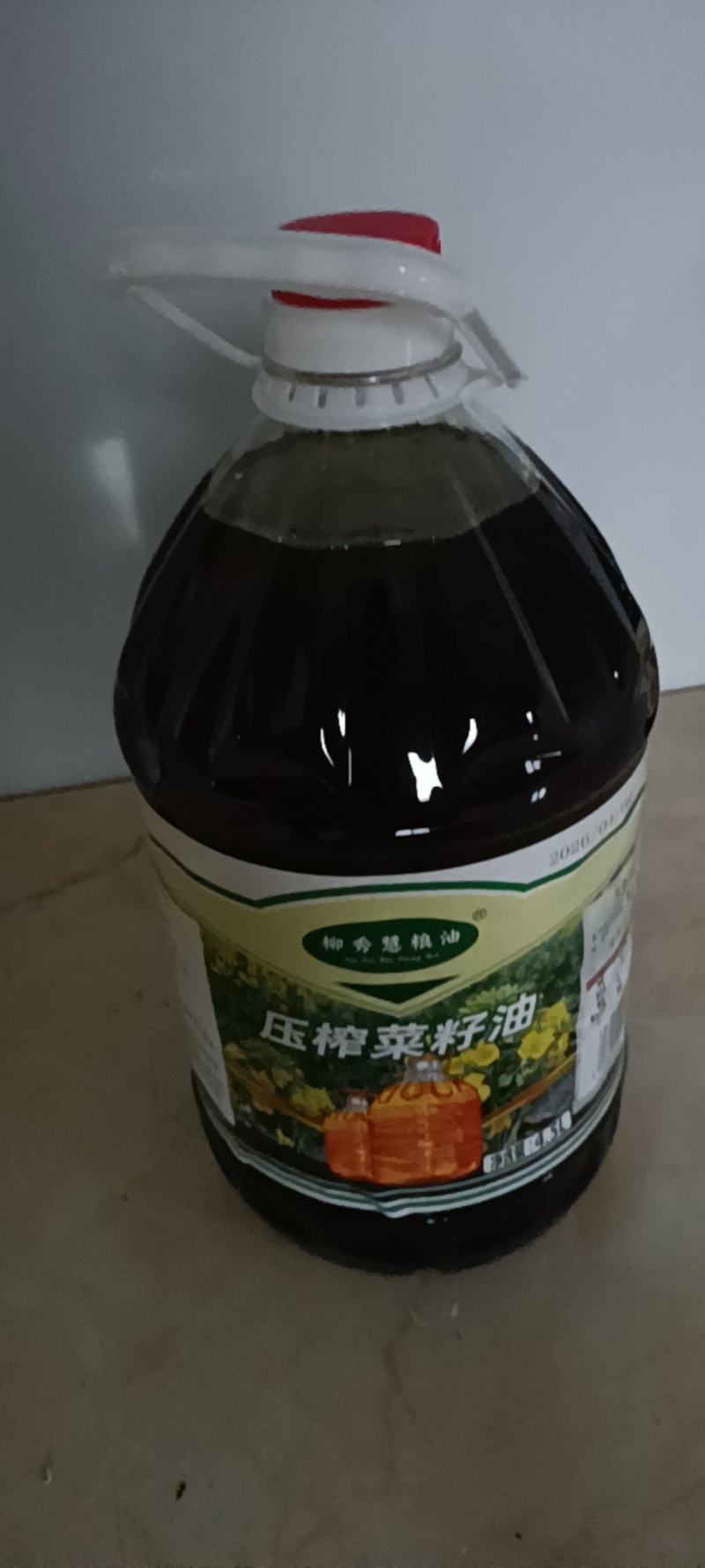 菜籽油8.2斤一瓶装