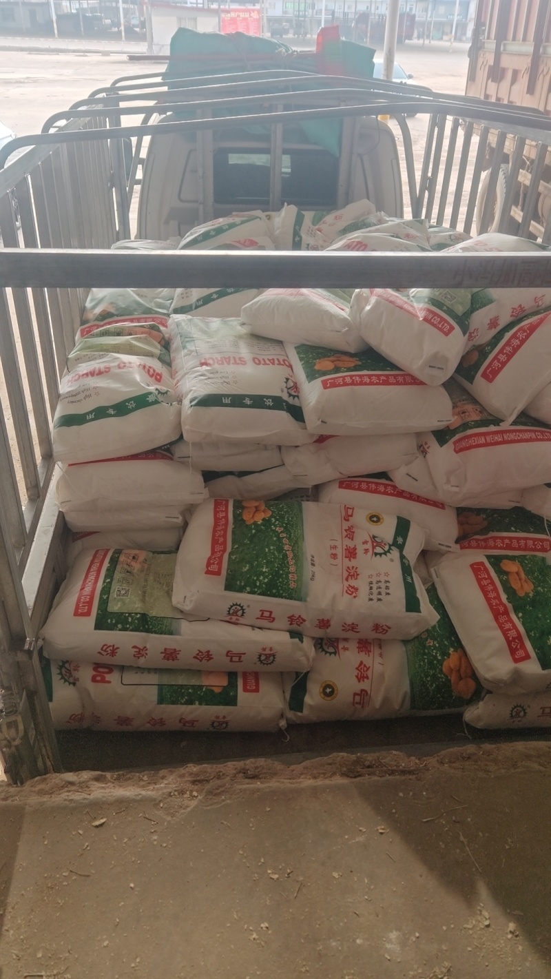 马铃薯淀粉袋装25kg