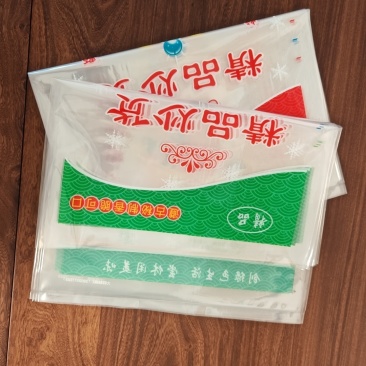 精品炒货包装袋炒货包装袋，真空保鲜防潮