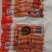 肠类韩式风干肠60袋×200克/箱275元，辣