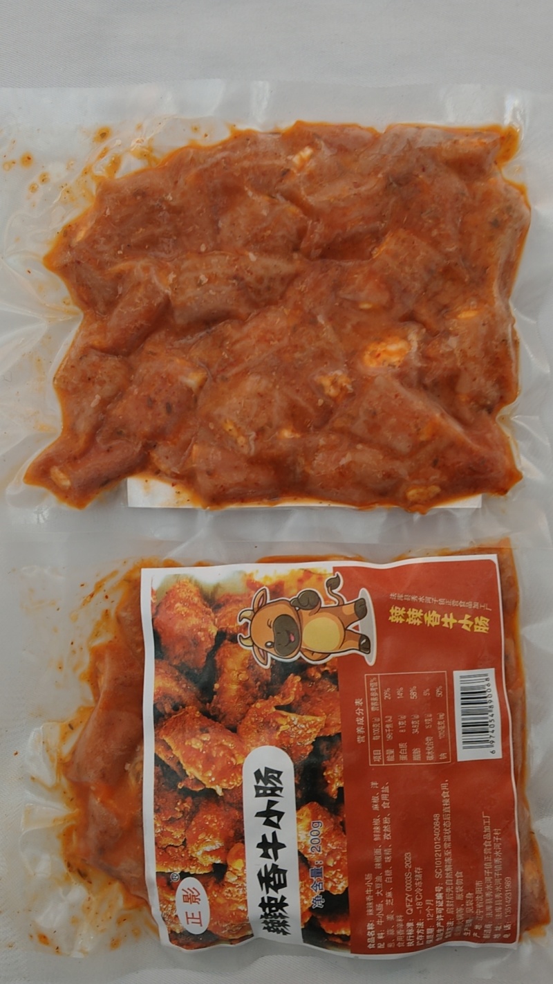 肠类韩式风干肠60袋×200克/箱275元，辣