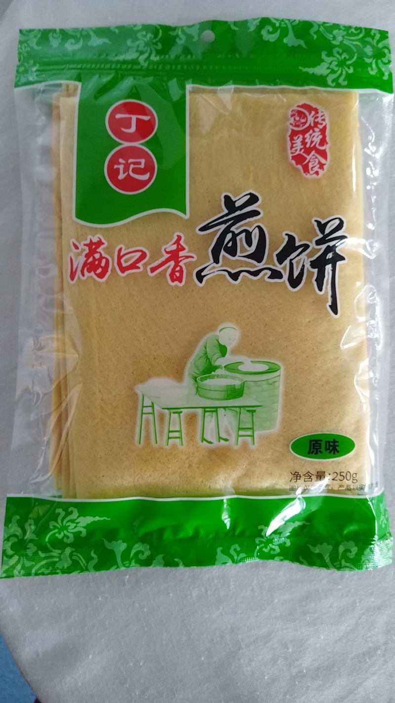 煎饼散装或包装袋均可，发货包装
