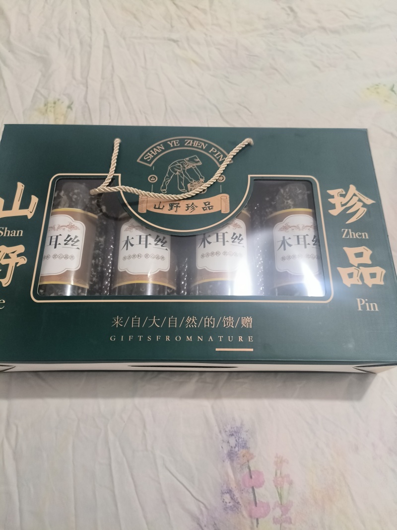 毛木耳丝白背甄选精品等级500g装/100g瓶装/礼