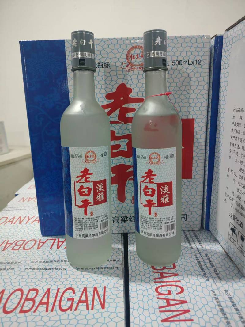 白酒绿瓶二锅头500mL42度12瓶/件25元/件；