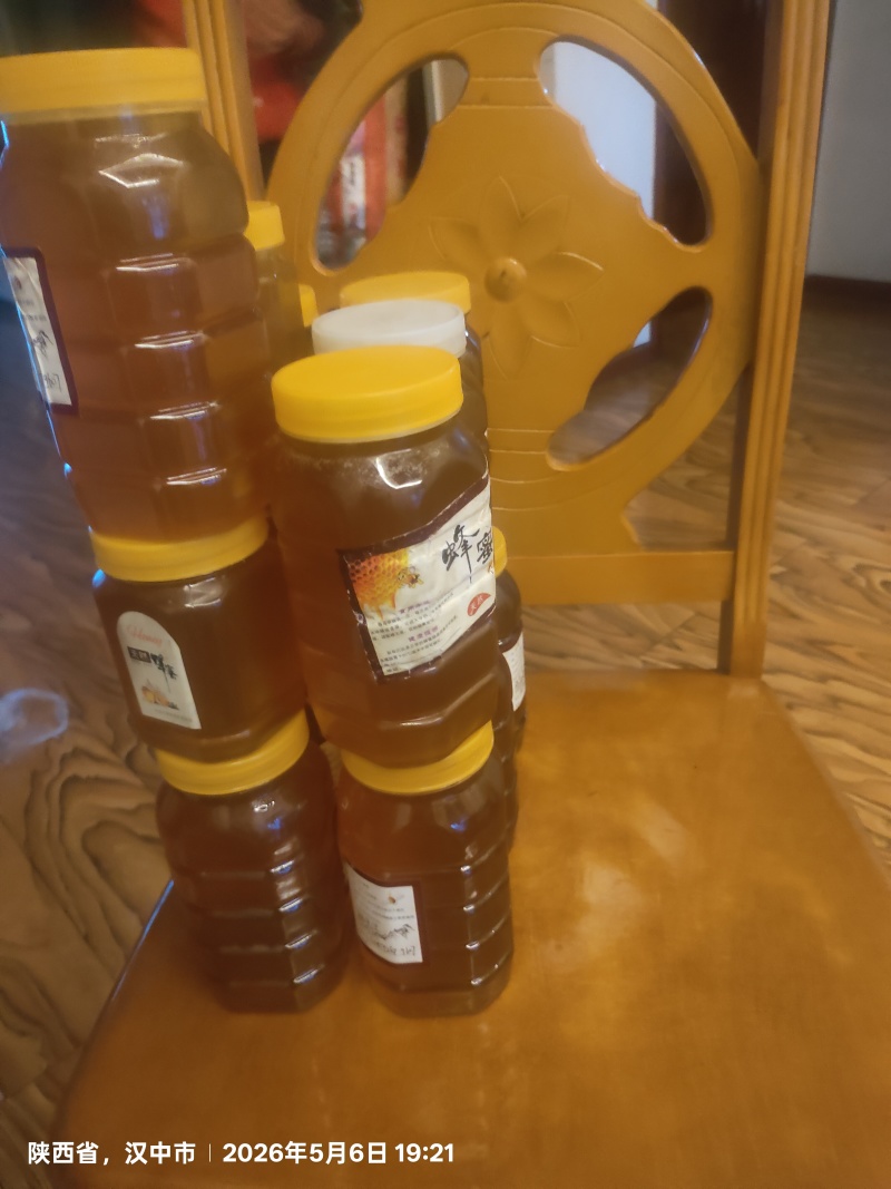 土蜂蜜成熟蜜，2斤/瓶