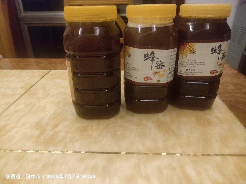 土蜂蜜成熟蜜，2斤/瓶