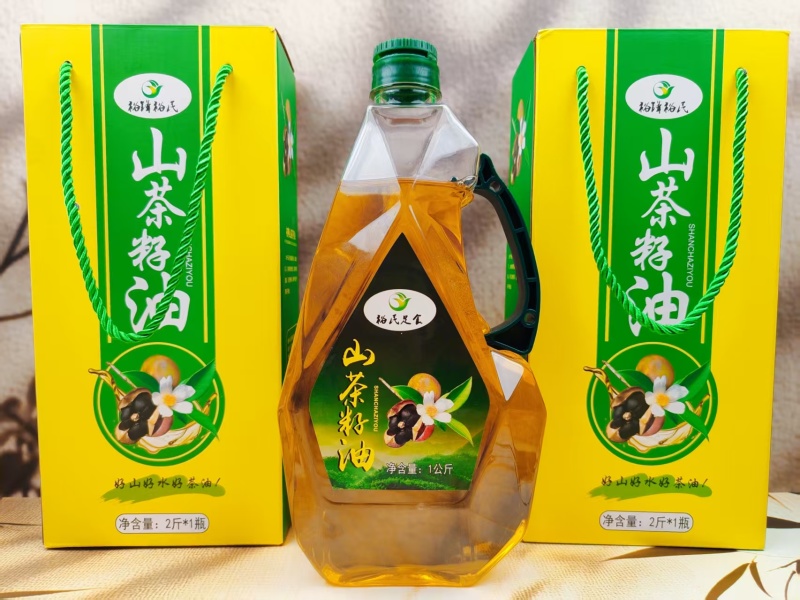 山茶油批发零售均可